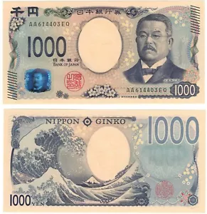 2024 Japan Banknote 1000 Yen UNC P107 NEW AA Prefix - Picture 1 of 1