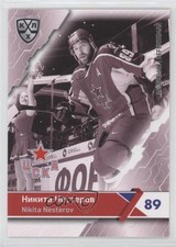 2018-19 Sereal KHL 11th Season Premium Collection CSKA Moscow Nikita Nesterov