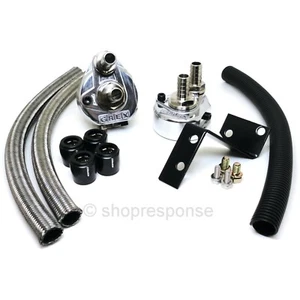 GReddy 12014900 Oil Filter Relocation Kit For Corolla GTS Levin Trueno AE86 4AGE - Picture 1 of 2