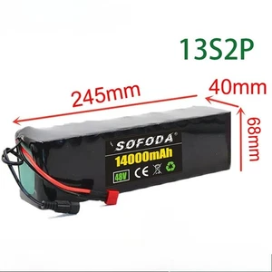 13S2P 48V14Ah Li-lon Battery Pack for Electric Scooters & Mobility Scooters - Picture 1 of 12