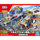 TAKARA TOMY Alloy Small Car Electric Track Set Gift Variable Speed Expressway