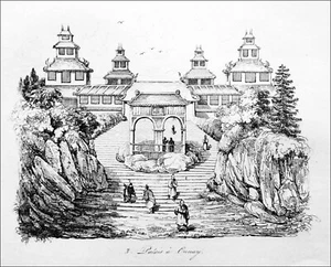 JAPON - UN PALAIS JAPONAIS - Gravure du 19e (de Sainson) - Imagen 1 de 3