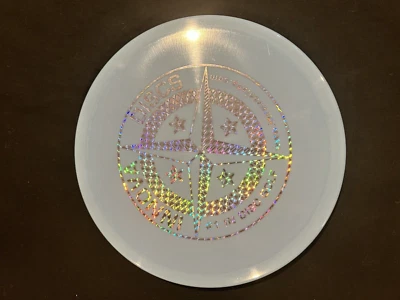 Innova Star Caiman ProtoStar Star Foil Rare OOP First Run Gem - Image 1 of 4