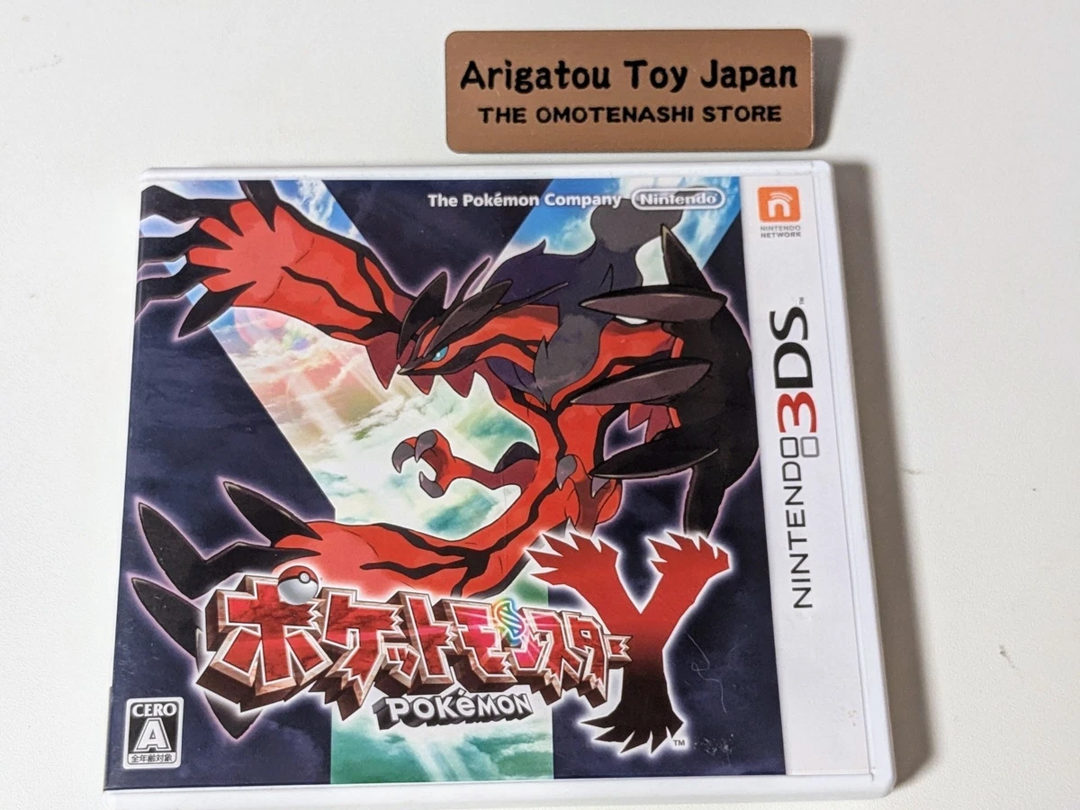 Pokémon Y NTSC-J Japan Video Games for sale | eBay