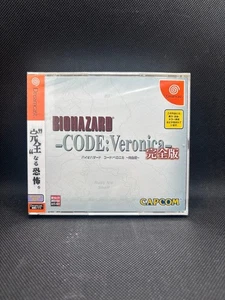 Resident Evil Code Veronica Complete Edition Dreamcast Japan New Sealed Capcom - Picture 1 of 3