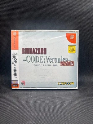 Resident Evil Code Veronica Complete Edition Dreamcast Japan New Sealed Capcom - Image 1 of 3