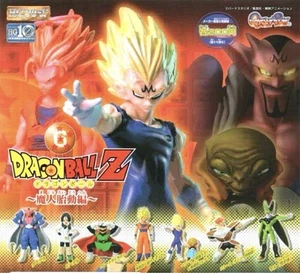 Dragon Ball Z HG Series Complete Set of 7 Figures Bandai Unopened Collectible - Picture 1 of 4