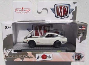 M2 MACHINES AUTO-JAPAN R1 1970 NISSAN FAIRLADY Z Z432 WHITE 17-69 - Picture 1 of 3
