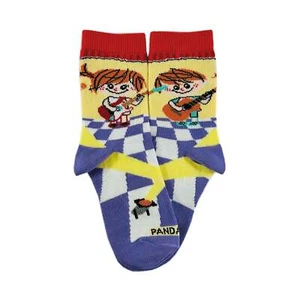 Kids Playing the Guitar Socks from the Sock Panda (Ages 3-7) - Picture 1 of 8