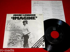 JOHN LENNON (Beatles) -Imagine- Rare Japanese ODEON 7" - Picture 1 of 1