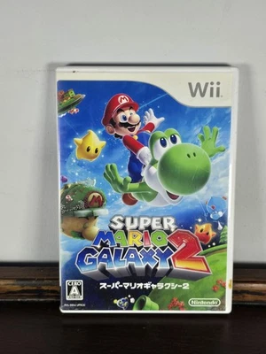Super Mario Galaxy 2 - Videogioco Nintendo Wii - Giapponese NTSC-J Importato - Immagine 1 di 3