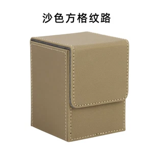 PU Leather Game Card Box - Brown - Picture 1 of 8