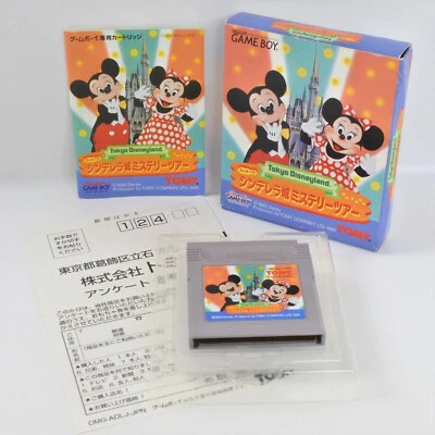 Tokyo Disneyland CINDERELA JO MYSTERY TOUR Mickey Gameboy Nintendo 9193 gb - Image 1 of 4