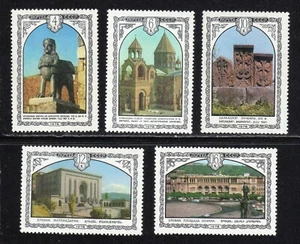 Russia 1978 SC# 4696-4700 - Armenian Architecture - M-NH Lot # 214 - Picture 1 of 2