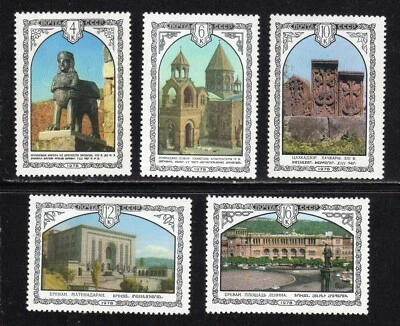 Russia 1978 SC# 4696-4700 - Armenian Architecture - M-NH Lot # 214 - Image 1 of 2