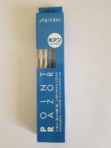 Shiseido Point Face Eyebrow Razors (5 pcs in total), Made in Japan - Picture 1 of 1