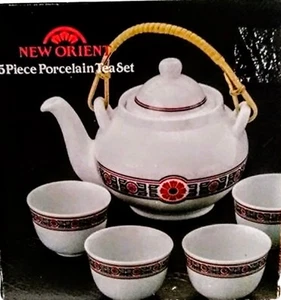 HIMARK NEW ORIENT 5 PIECE TEA SET NEW IN THE BOX - Picture 1 of 1