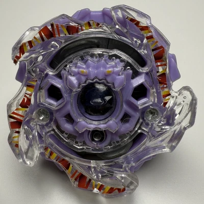 TAKARA TOMY Beyblade BURST B-63 Beast Behemoth Heavy Hold - Image 1 of 4