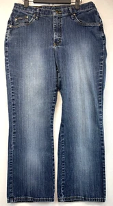 Riders Denim Jeans - Womens Size 14P - Blue - Distressed - Boot Cut (2721) - Picture 1 of 20