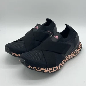 Adidas UltraBoost DNA Leopard Print 2021 (GZ9896) Women's Size 5.5 Slip-On - Picture 1 of 13