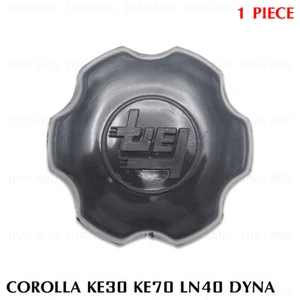 For Toyota Corolla KE70 Hilux 1974 - 83 Engine Oil Filter Cap Cover Screw - Picture 1 of 11
