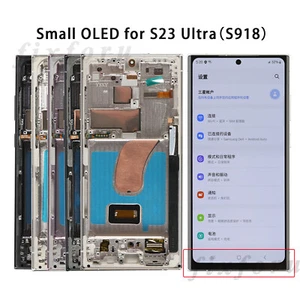 For Samsung Galaxy S23 Ultra S918 Small OLED Display LCD Touchscreen Replacement - Picture 1 of 61