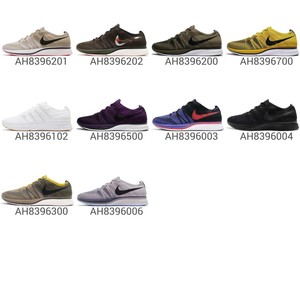 mens nike flyknit trainer