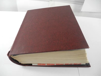 罗马尼亚高级邮票收藏大多铰接在Minkus Specialty专辑中 — 第 1/4 张图片