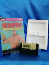 MSX KINNIKUMAN Colosseum Death Match Cartridge Import Japan Video Game msx cart