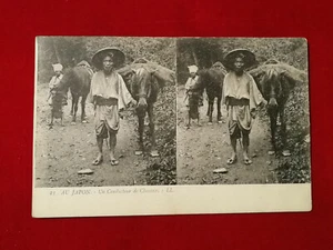 CPA AU JAPON - Un Conducteur de Chevaux LL n°21 - Bild 1 von 2