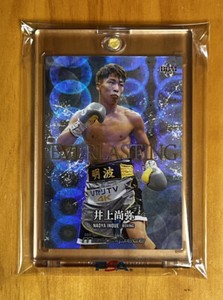 NAOYA INOUE 👑  POUND-FOR-POUND KING!!! “RARE” ✨HOLO REFRACTOR✨ LIMITED/200!!!