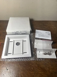 Leviton HAI 33A00-3 Omni Flush Console Mount Kit Only - Picture 1 of 7