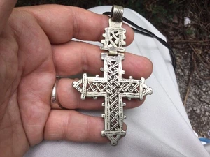 Vintage Ethiopian Coptic Christian Estate Cross Necklace No Reserve - Picture 1 of 6