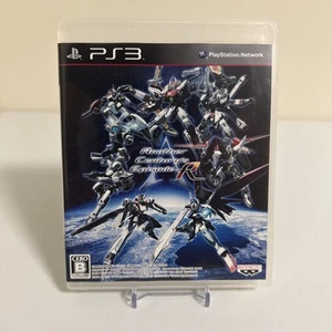 PS3 A.C.E. Another Century's Episode R - CIB CLEAN JP Importación - Imagen 1 de 3