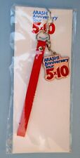 Arashi 2009 5x10 Tokyo strap * pink