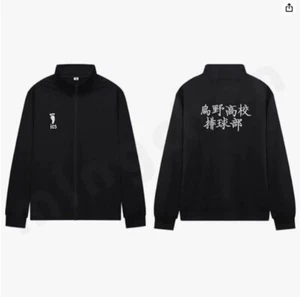 Karasuno High School Volleyball Club Jersey Haikyuu Jump Shop Official M Size - Picture 1 of 1