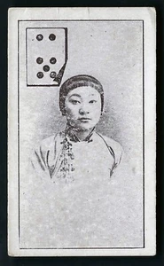 MITSUI - JAPANESE WOMEN - FIVE TWO - Picture 1 of 2