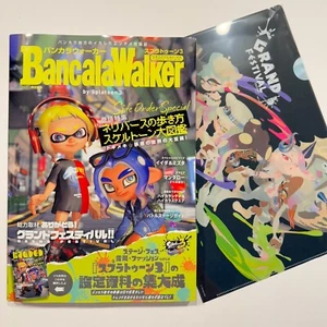 Splatoon 3 artbook Bancala Walker con bonus file chiaro stampa artistica (nuovo mai aperto) - Foto 1 di 12