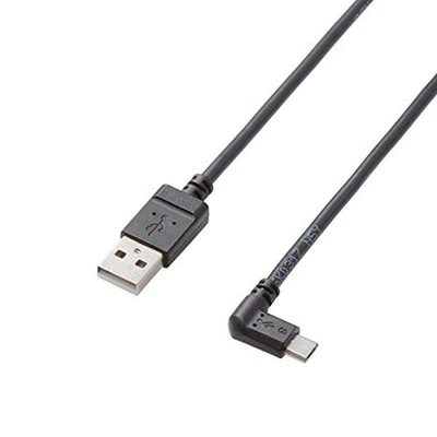ELECOM micro USB cable L-2A Output A-microB USB2.0 Black 1.2m F/S w/Tracking# - Image 1 of 3