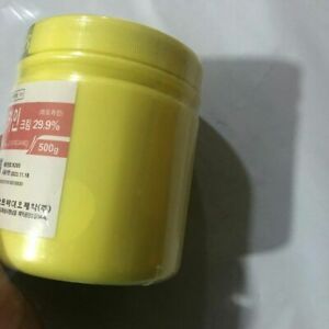 2022 New Style 15.6% 25.8% 29.9% 79.9% Topical Tattoo Cream 500g Grams Before Ca