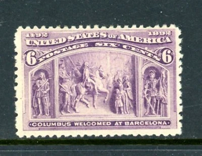 US Scott # 235 - MH - Nice Centering - CV=$55.00        (9-C252) - Image 1 of 2