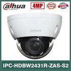 Dahua 4MP IPC-HDBW2431R-ZAS-S2 PoE 5xZoom Starlight IVS IK10 IP Security Camera
