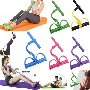 Home Yoga Fitnessstudio elastisches Widerstandsband Fußpedal Trainer Fitnessstudio Sit-up Ziehseil - Bild 1 von 18