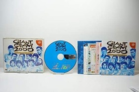 Dreamcast GIANT GRAM2000 All Japan Pro Wrestling vol.3 F/S w/Tracking# Japan New