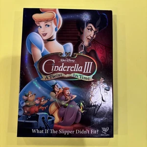 Cinderella III: A Twist in Time (DVD, 2007) NEW - Picture 1 of 2