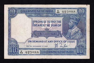 INDIA 10 RUPEES 1917 (1917-1930) Sign: J.B.Taylor P# 7b RARE VERY FINE - Image 1 of 3
