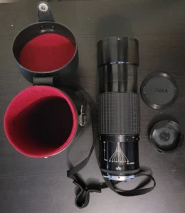 SIGMA ZOOM-KII Camera Lens for Pentax-K 1:4.5 f=70-210mm Multi-Coated Japan Y1 - Picture 1 of 8