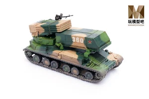 1/72 China PHZ-89 tipo 122 mm semovente artiglieria razzo giungla modello - Foto 1 di 4