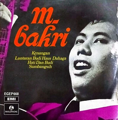 MegaRare Malay Vinyl EP Malay Legend M.BAKRI 1969 - Image 1 of 4