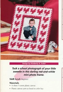 Valentine Heart Picture Frame - 7 count pc - Plastic Canvas Pattern ONLY - Picture 1 of 1